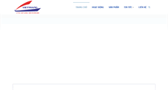 Desktop Screenshot of containercu.com