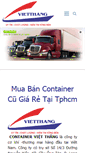 Mobile Screenshot of containercu.com